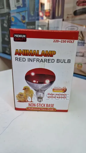 Animalamp Red Infrared Bulb for Warmth