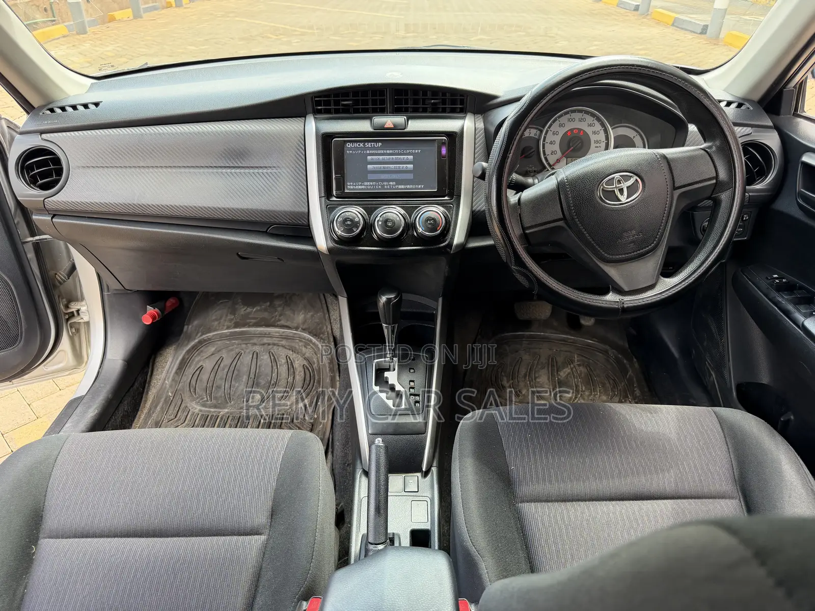 Toyota Corolla Fielder 2013 Silver