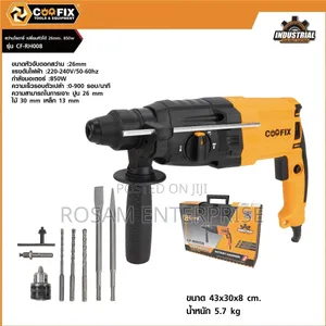 Cofix Rotary Hammer 800w