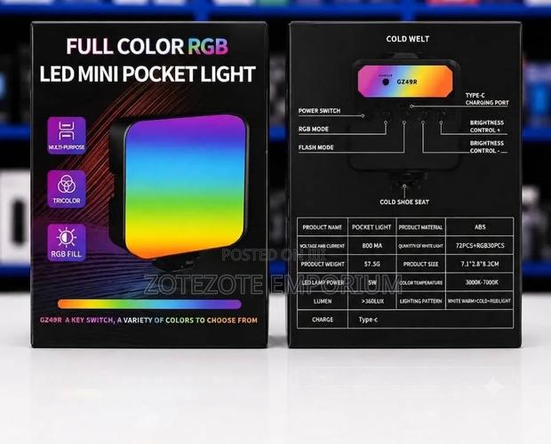 RGB LED Mini Pocket Light - main view