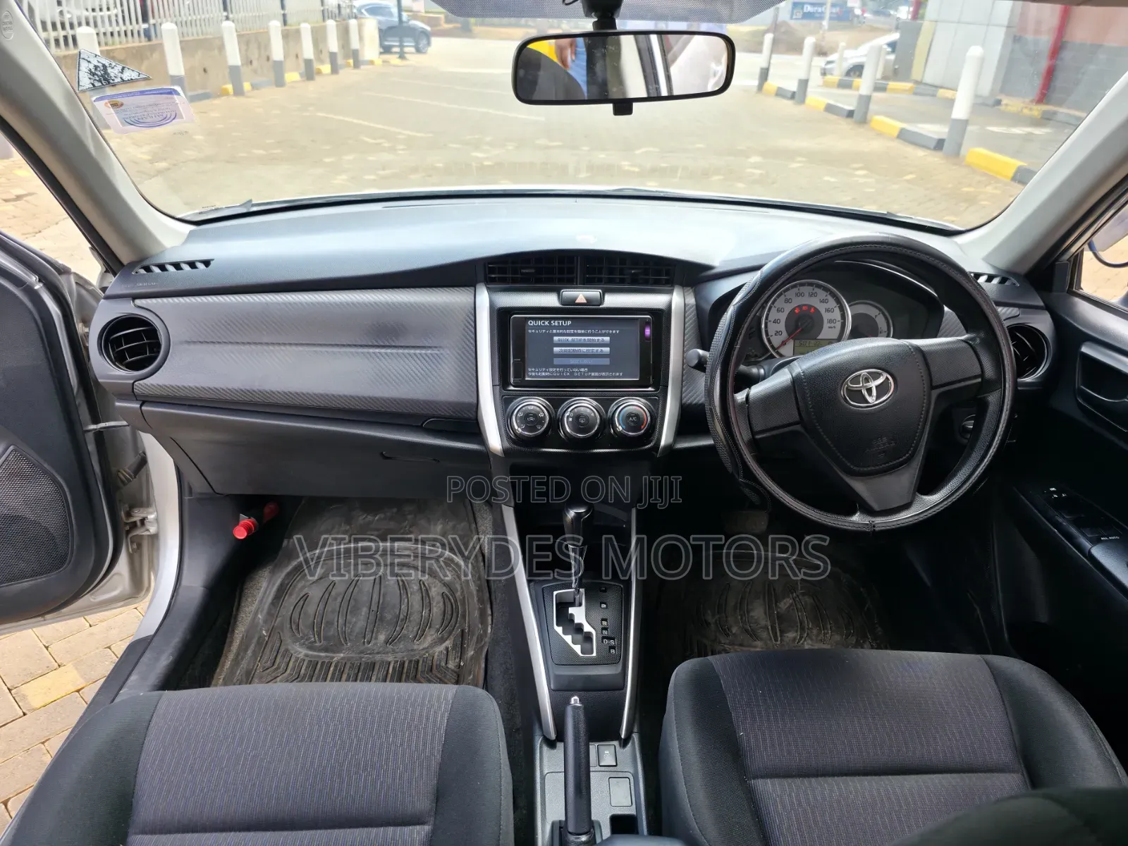 Toyota Corolla Fielder 2013 Silver