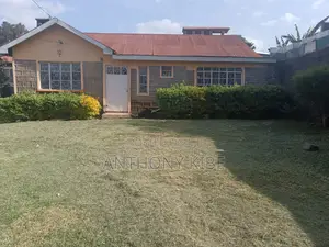 1⁄4 Acre Commercial Plot