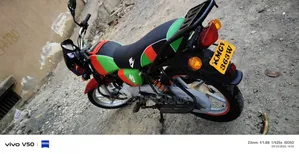 Bajaj Boxer 125 2026 Red
