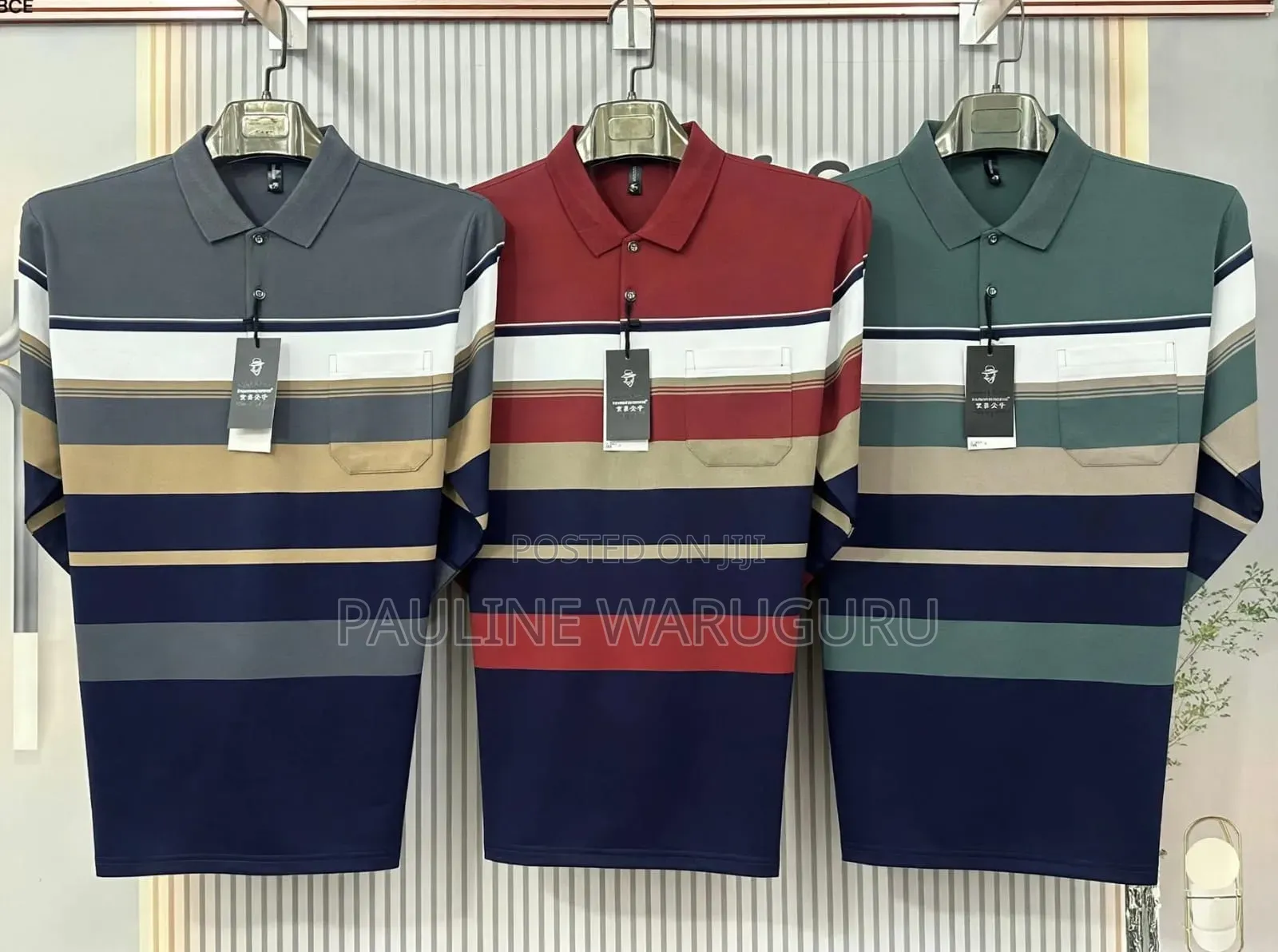 Men’s Striped Polo Shirts – Smart Casual | Various Colours