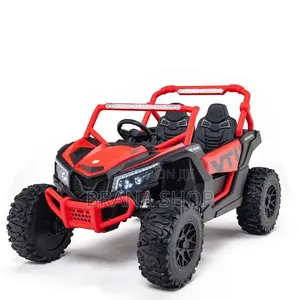 **Big Size 12V Kids Ride-on Car – Red **