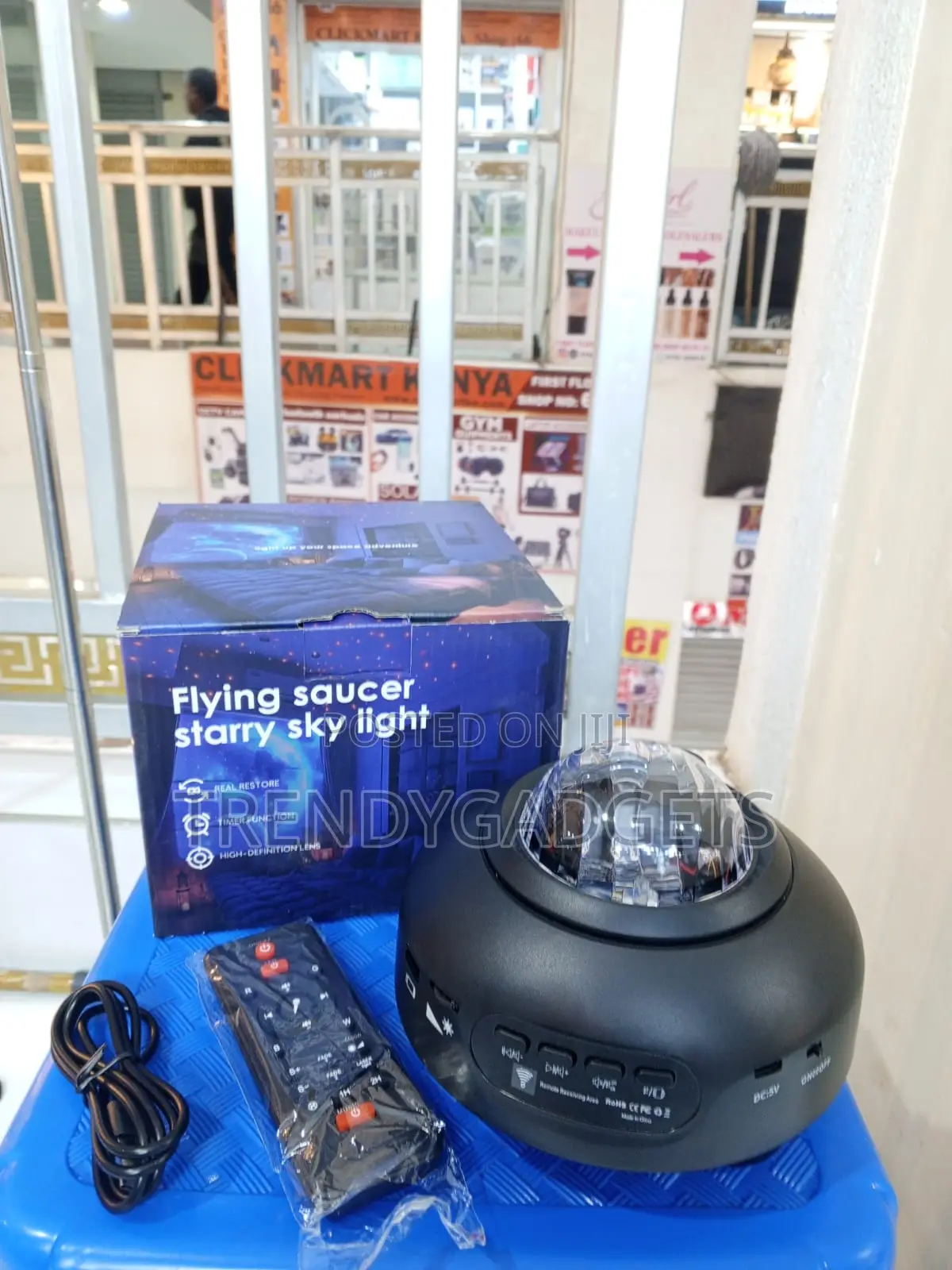 Flying Saucer Galaxy Projector LED Night Light Ocean Wave Lamp