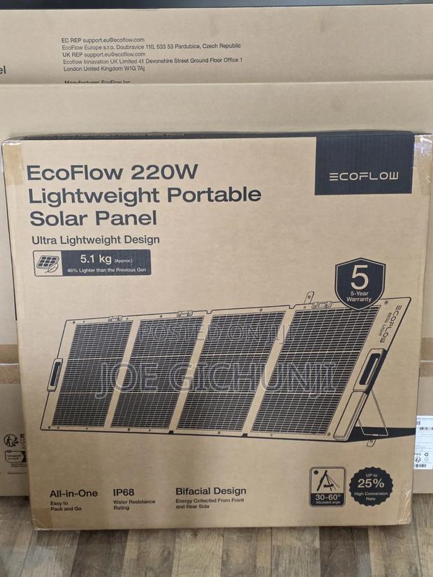EcoFlow 220W Lightweight Portable Solar Panel - main view