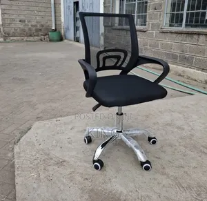 Study Office Chair Mesh Bach Modern Office Chair
