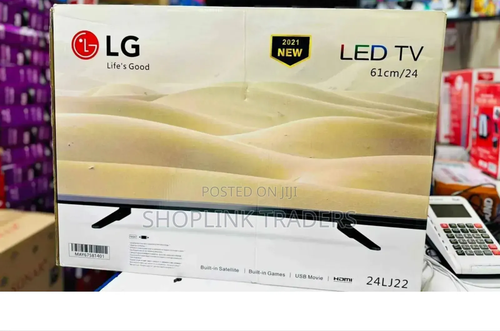 LG 32 Inches Digital TV