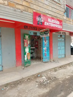 General Shop