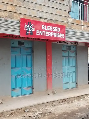 General Shop