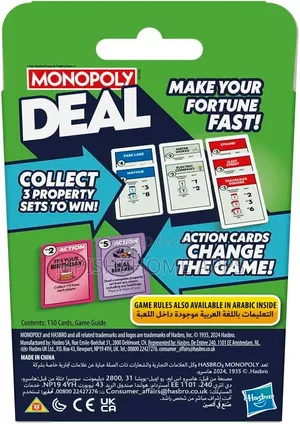 Monopoly Deal – UK Version