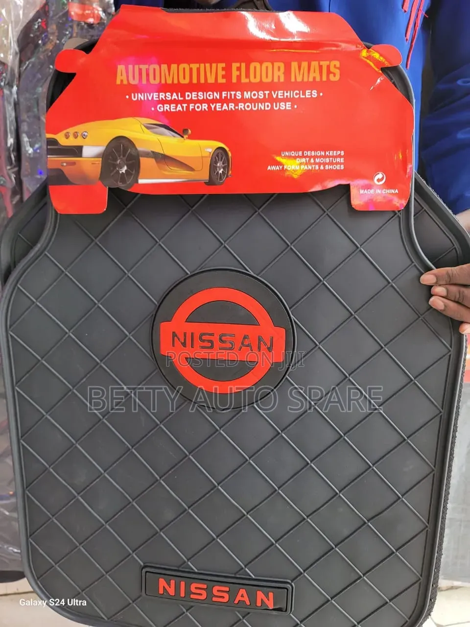 Nissan Branded Floor Mats