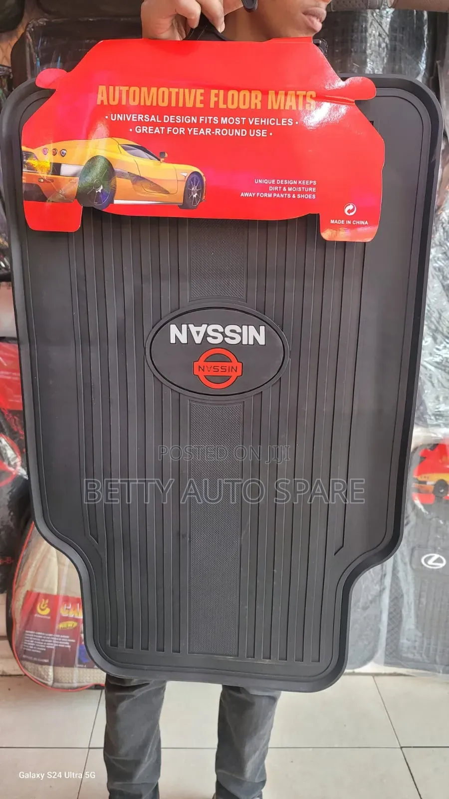 Nissan Branded Floor Mats