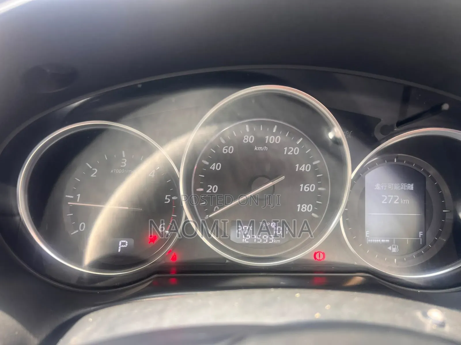 Mazda CX-5 2.2 Diesel AWD 2014 Maroon