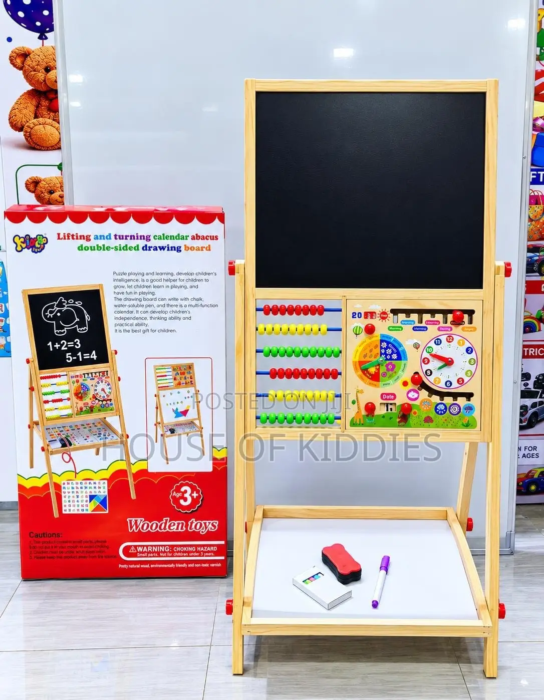 Double Sided Blackboard