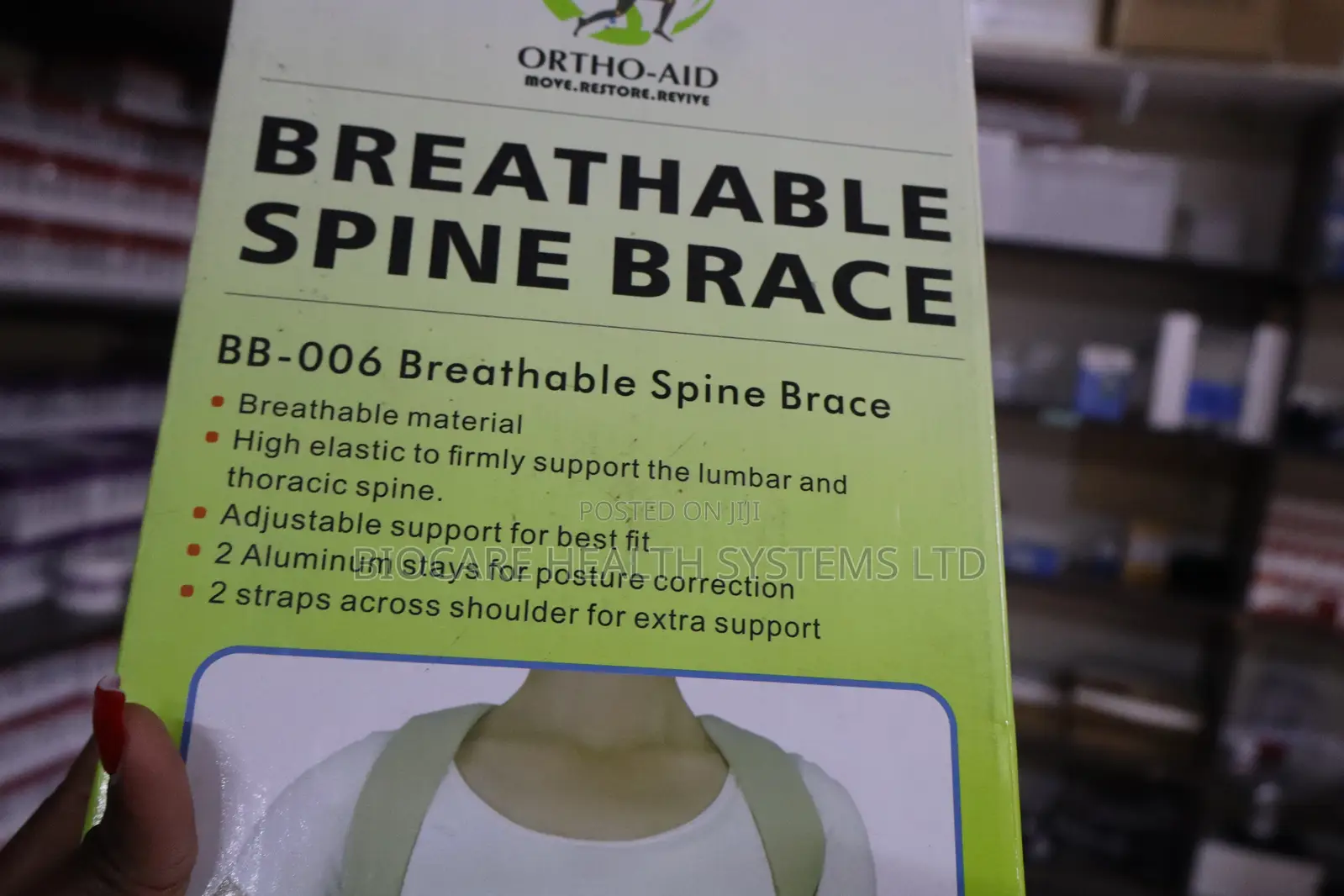 Spine Brace