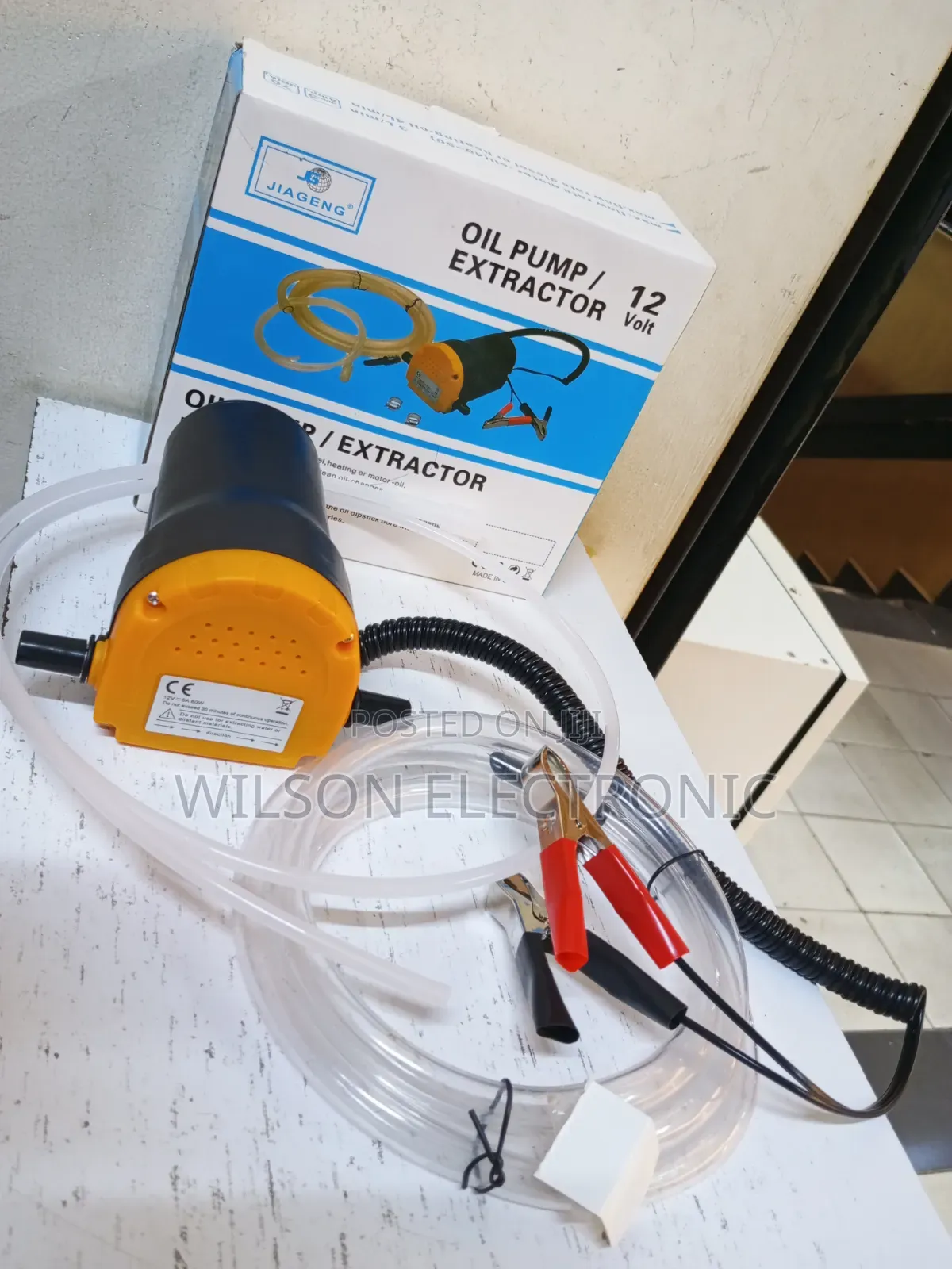 Oil Pump/ Extractor. 12V
