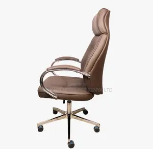 Office Chair; Brown Executive Leather Boss Office Work Chair