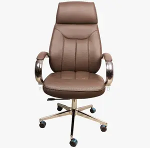 Office Chair; Brown Executive Leather Boss Office Work Chair