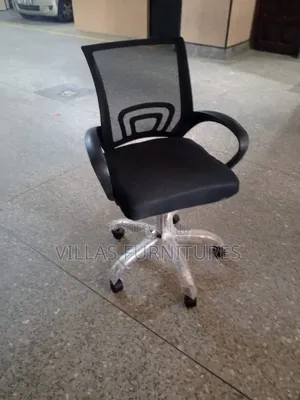 Student Mesh Chair