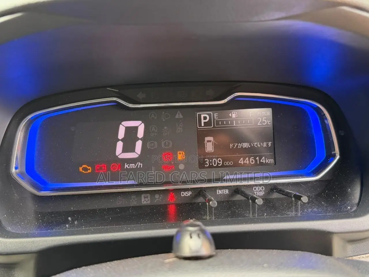 Daihatsu Mira 2019 Brown
