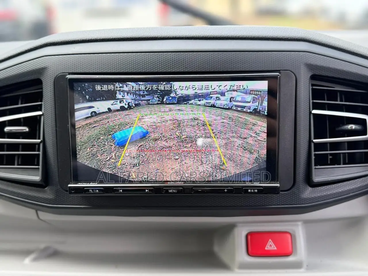 Daihatsu Mira 2019 Brown