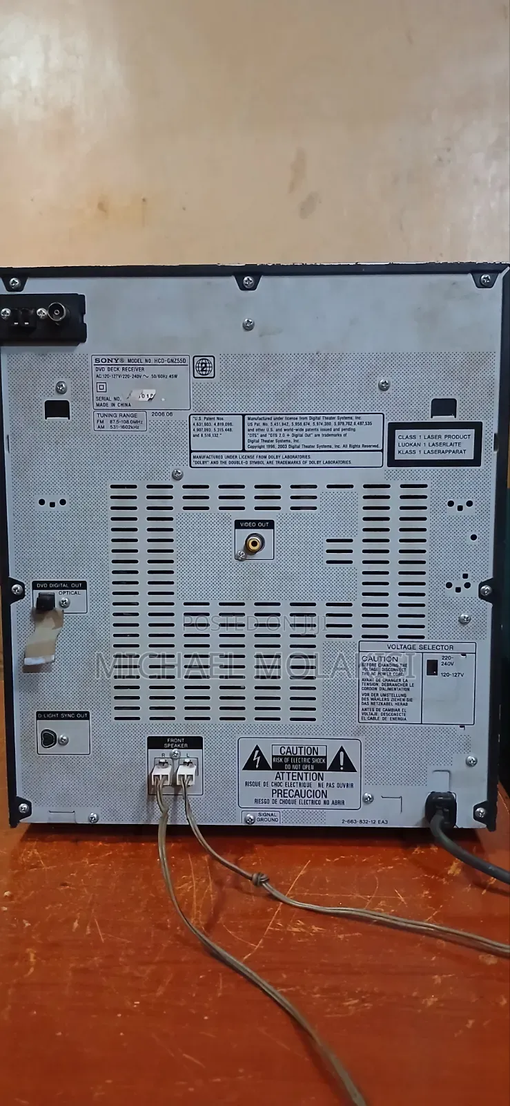 Sony DVD Changer System