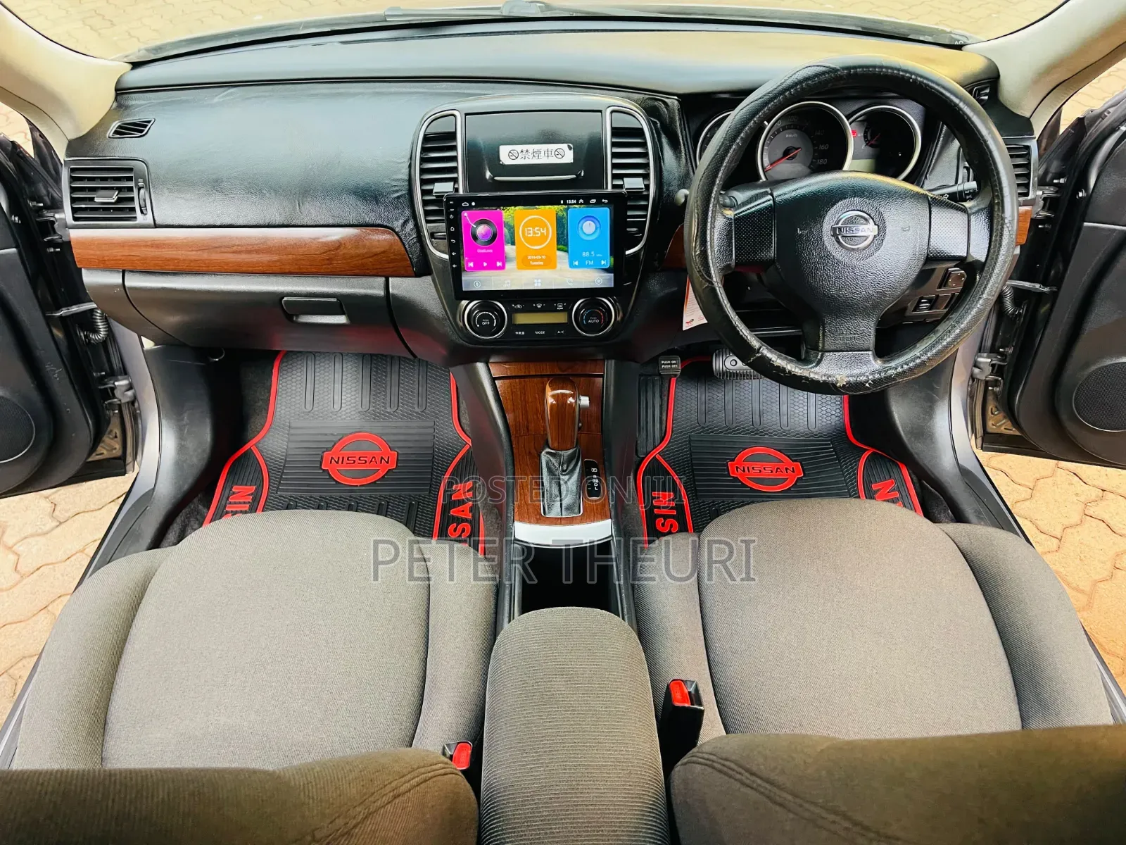 Nissan Sylphy 2010