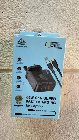 Floating Ark 65W GAN Super Fast Charger