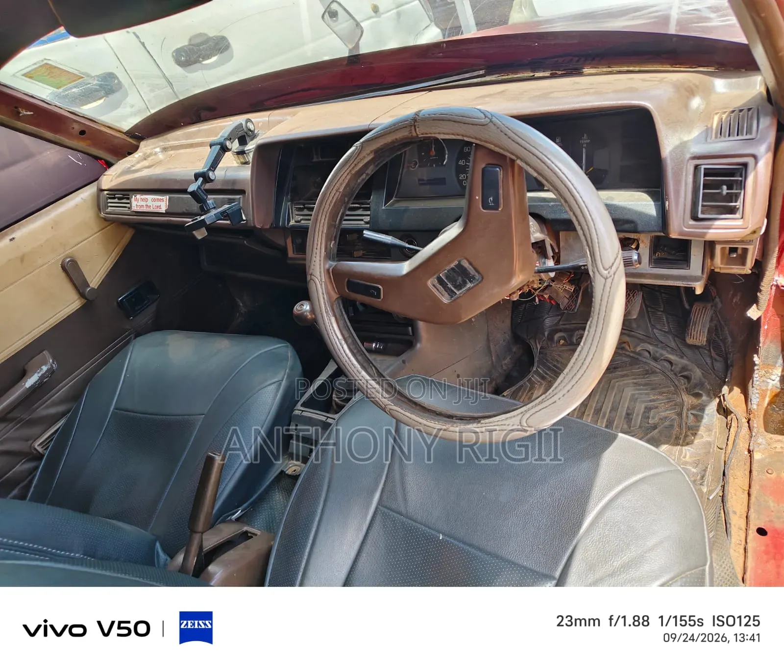 Toyota Corolla 1300 Custom DX 1983 Brown