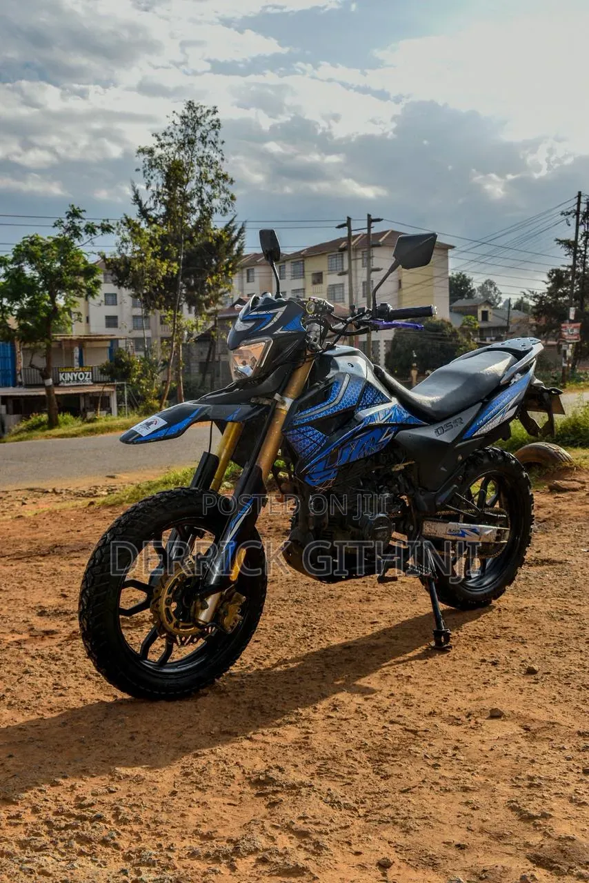 UM Rockville 300 2018 Blue