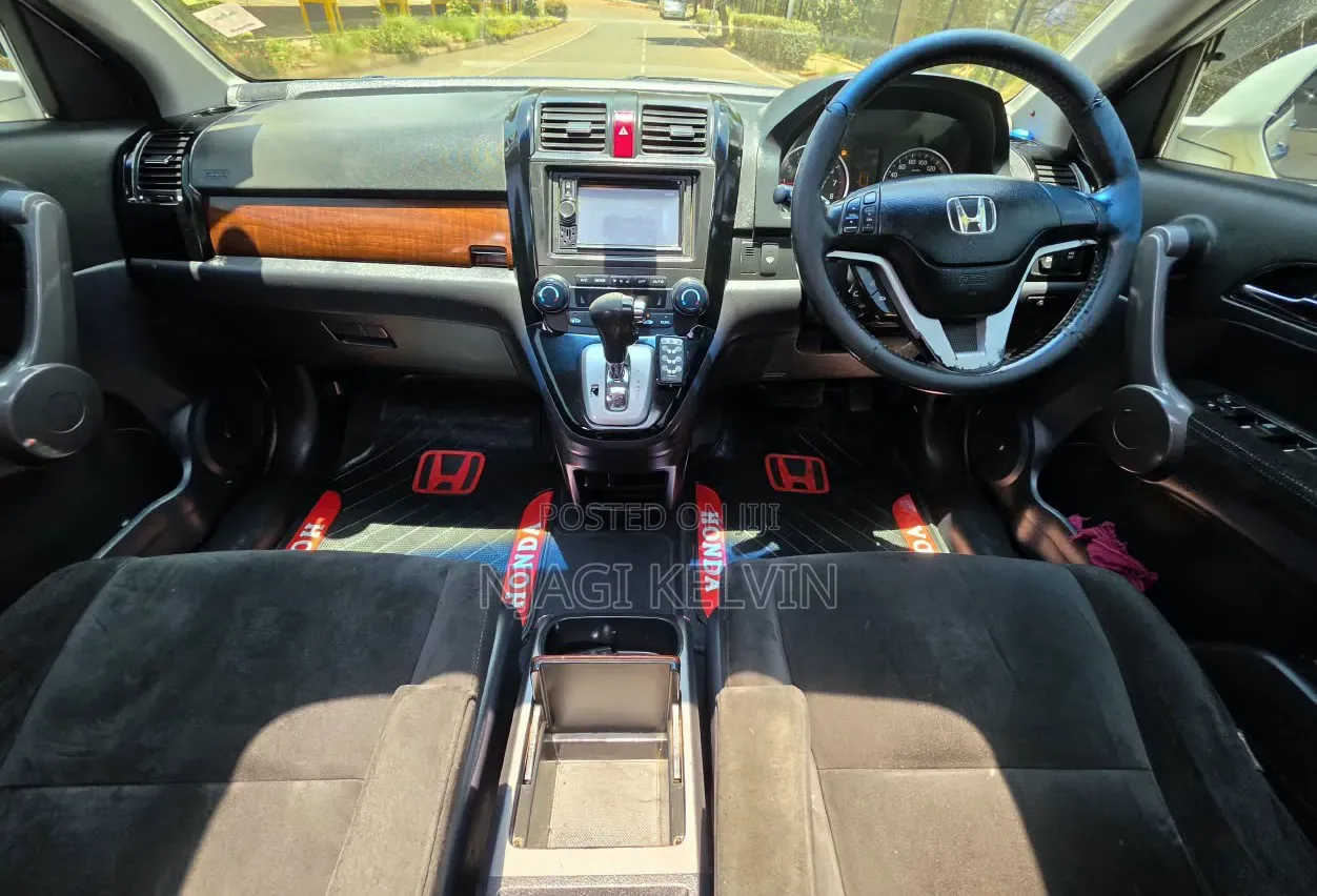 Honda CR-V 2008 Pearl