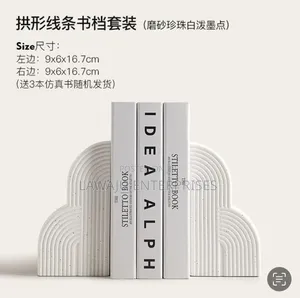 Bookend Set