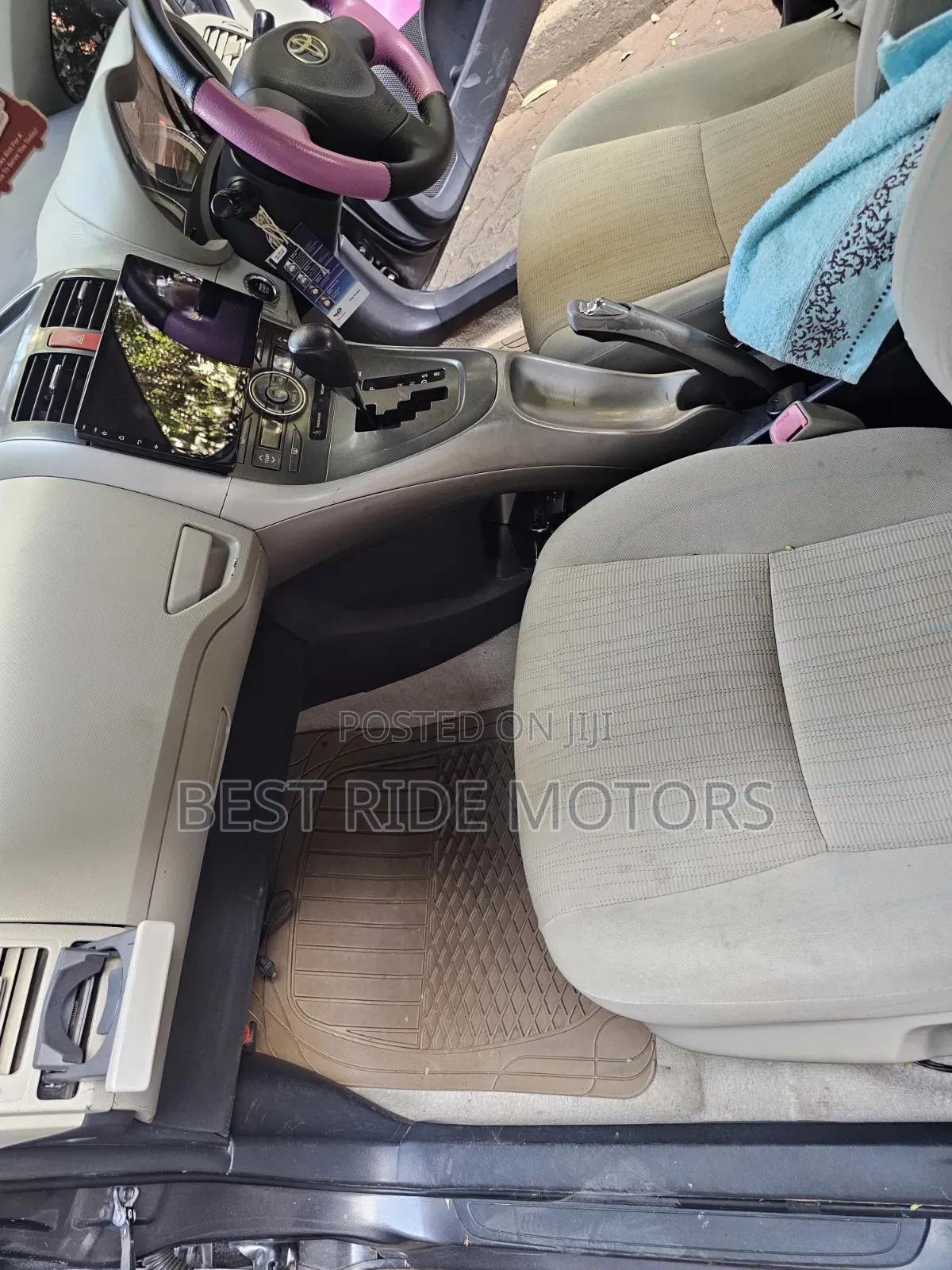 Toyota Auris 1.4 VVTi 2008 Gray