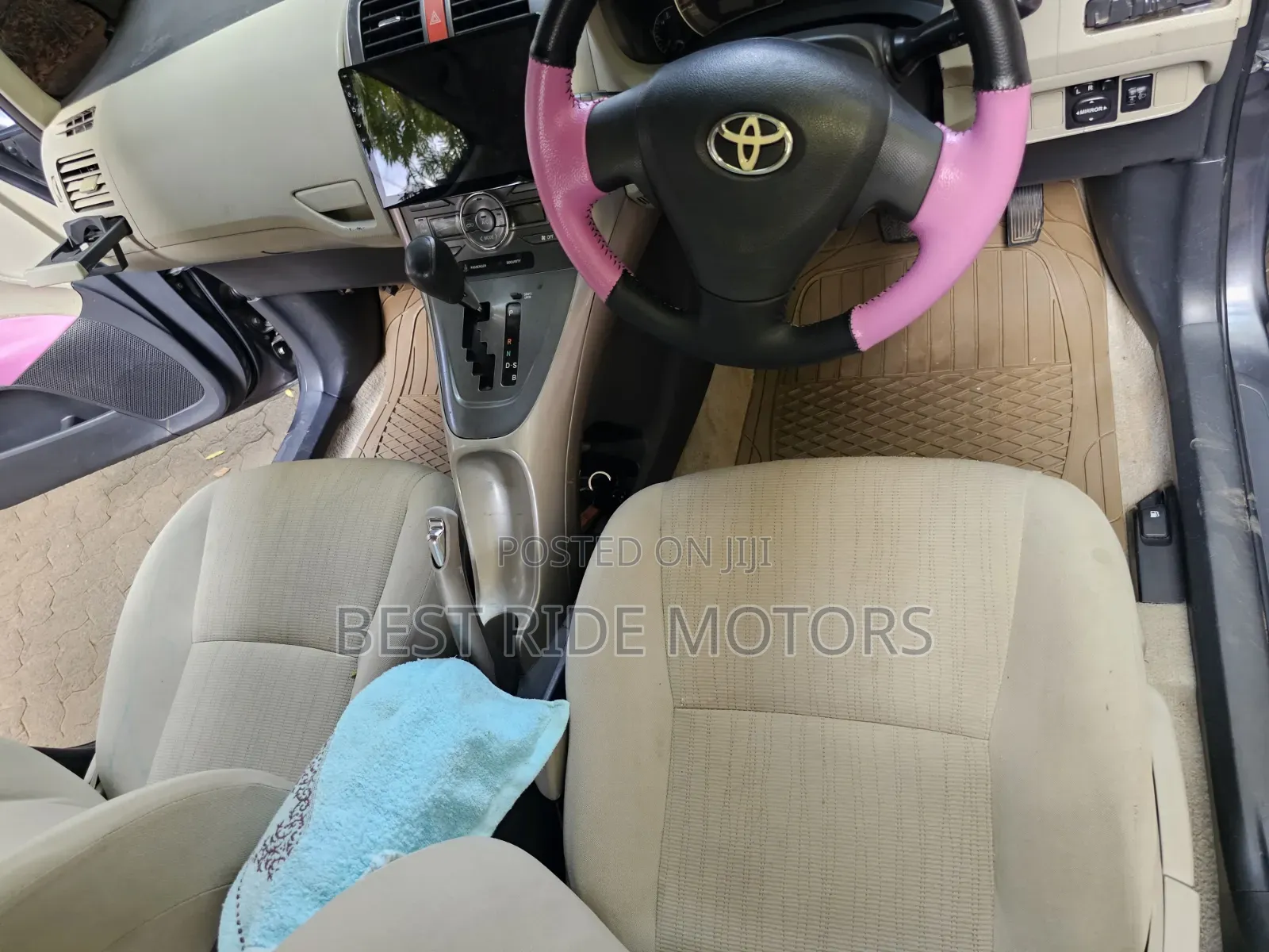 Toyota Auris 1.4 VVTi 2008 Gray