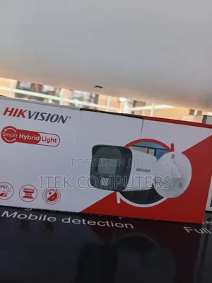 Smart Hybrid Light 2MP Hikvision Camera for Gates and Entry Points