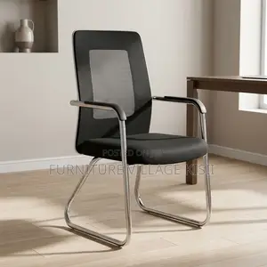 Catalina Mesh Visitor Seat