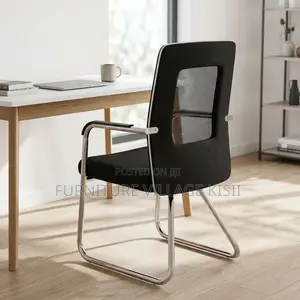 Catalina Mesh Visitor Seat