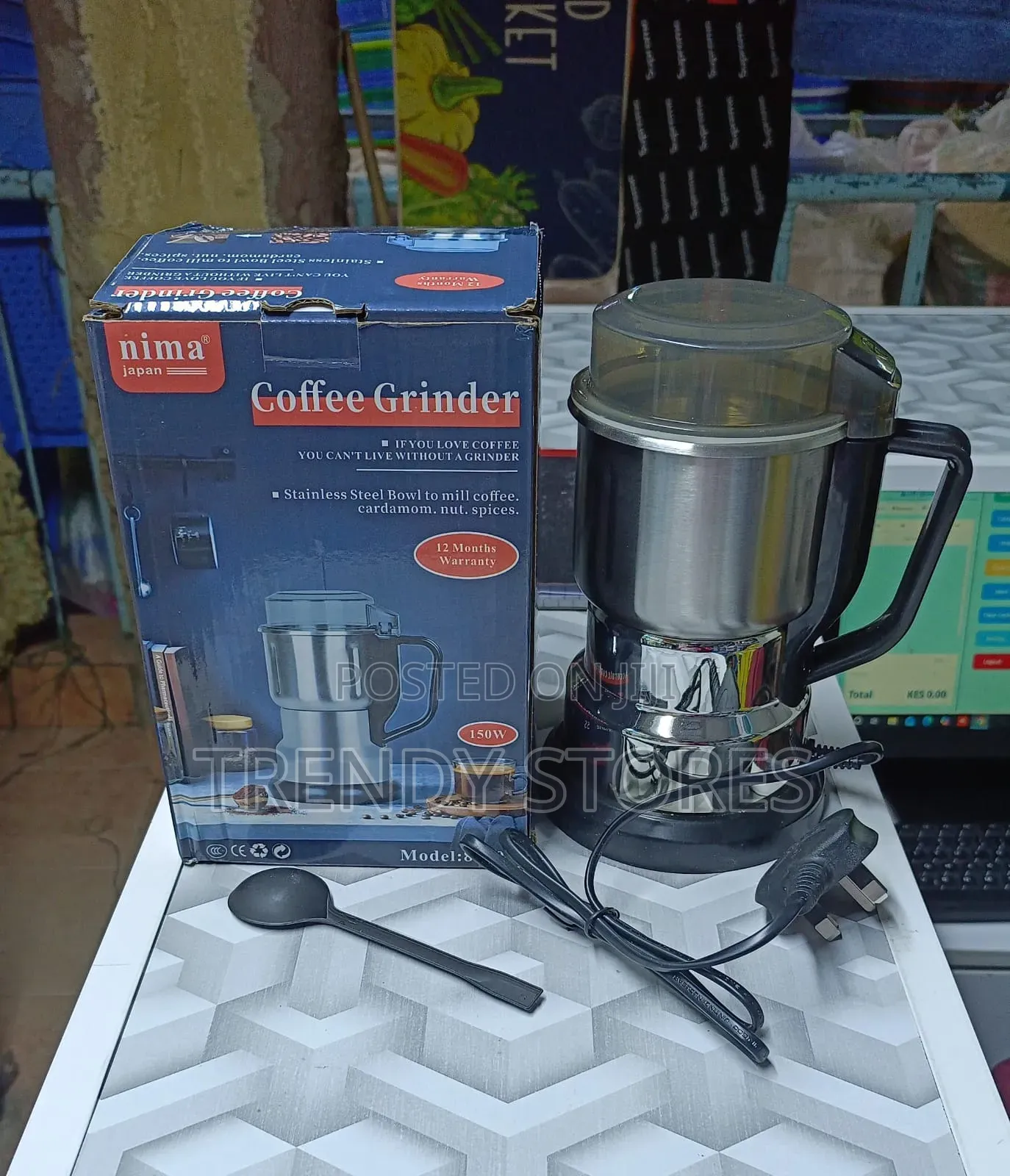 Coffee Grinder