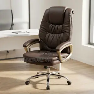Brown Executive Office Chair