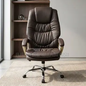 Brown Executive Office Chair