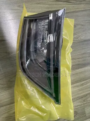Harrier Taillight Boot