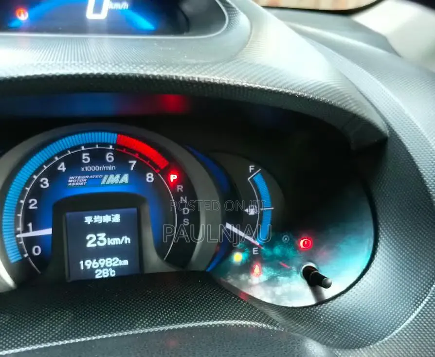 Honda Insight 2012 Silver
