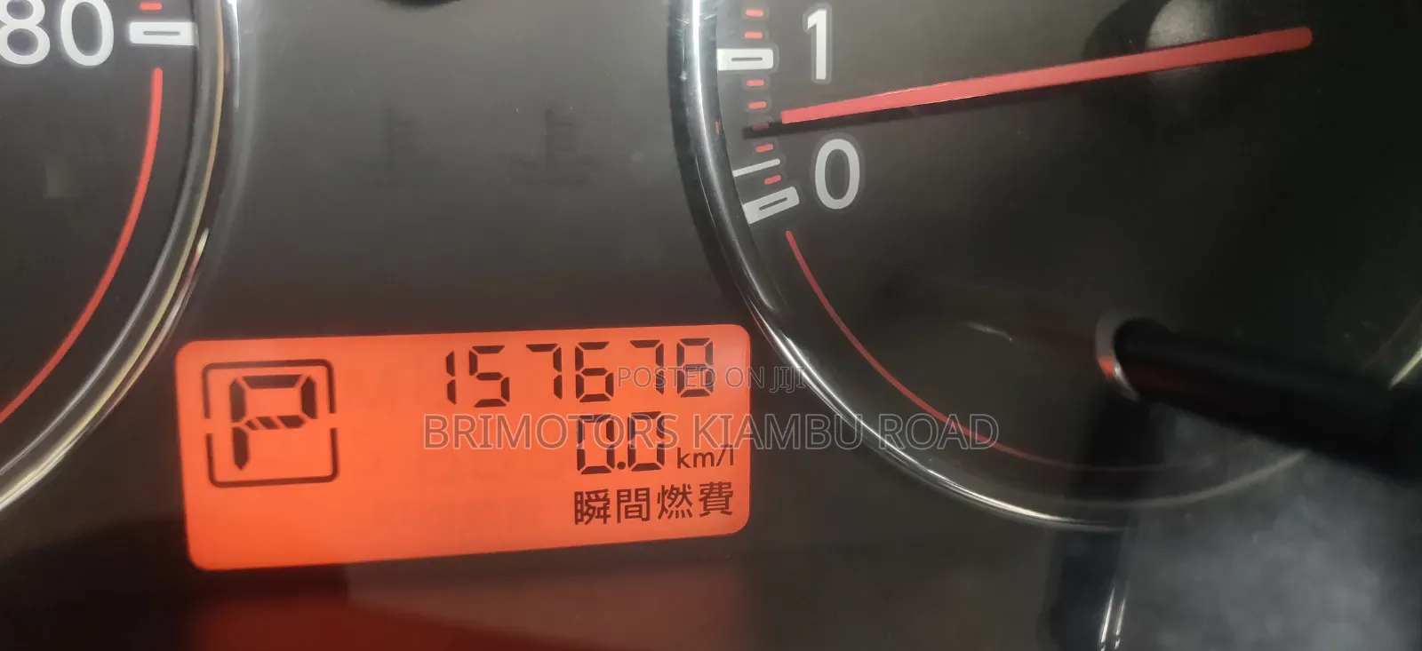 Nissan Note 2009 Black