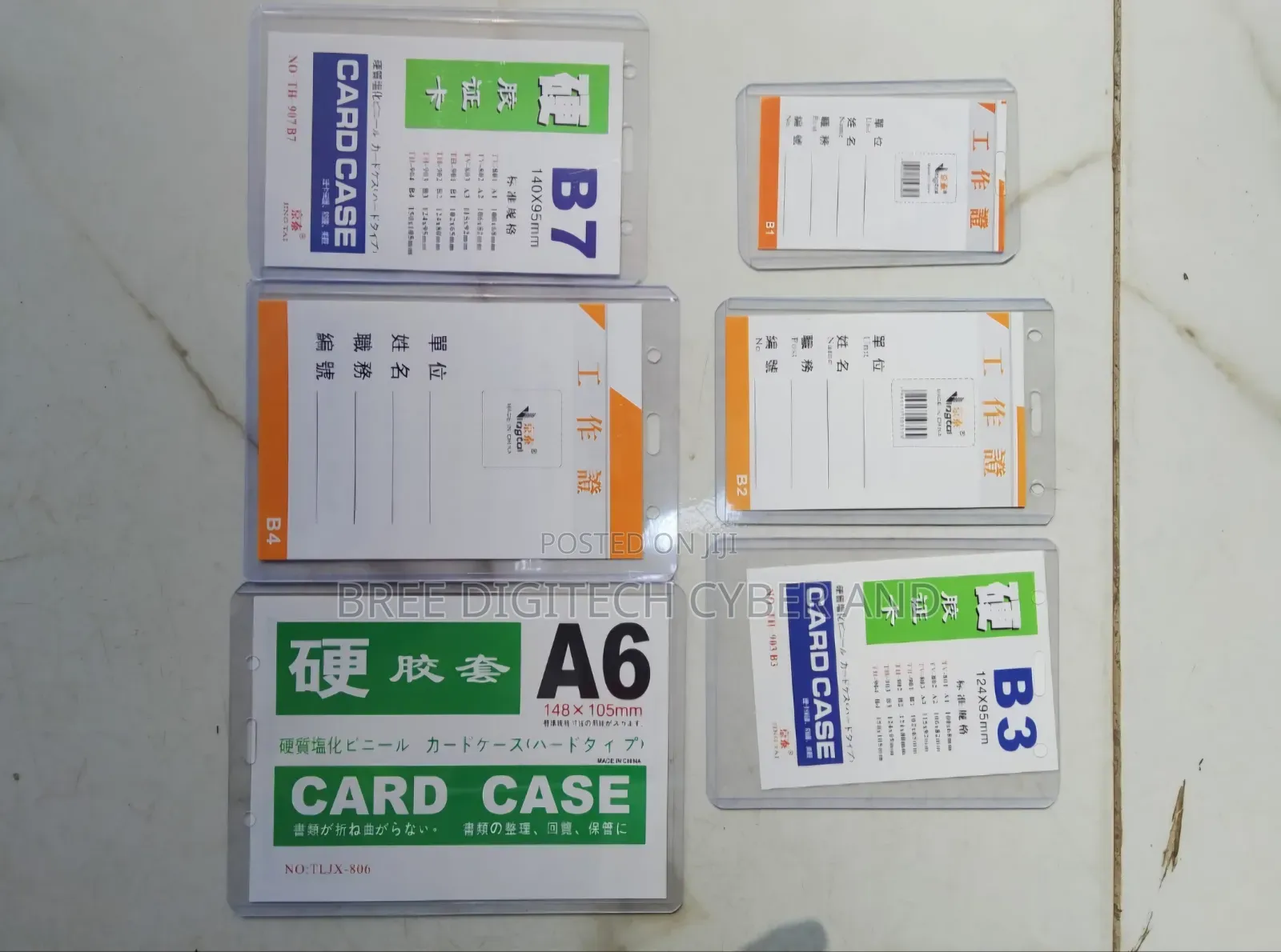 A6 B3 B7 Card Holders