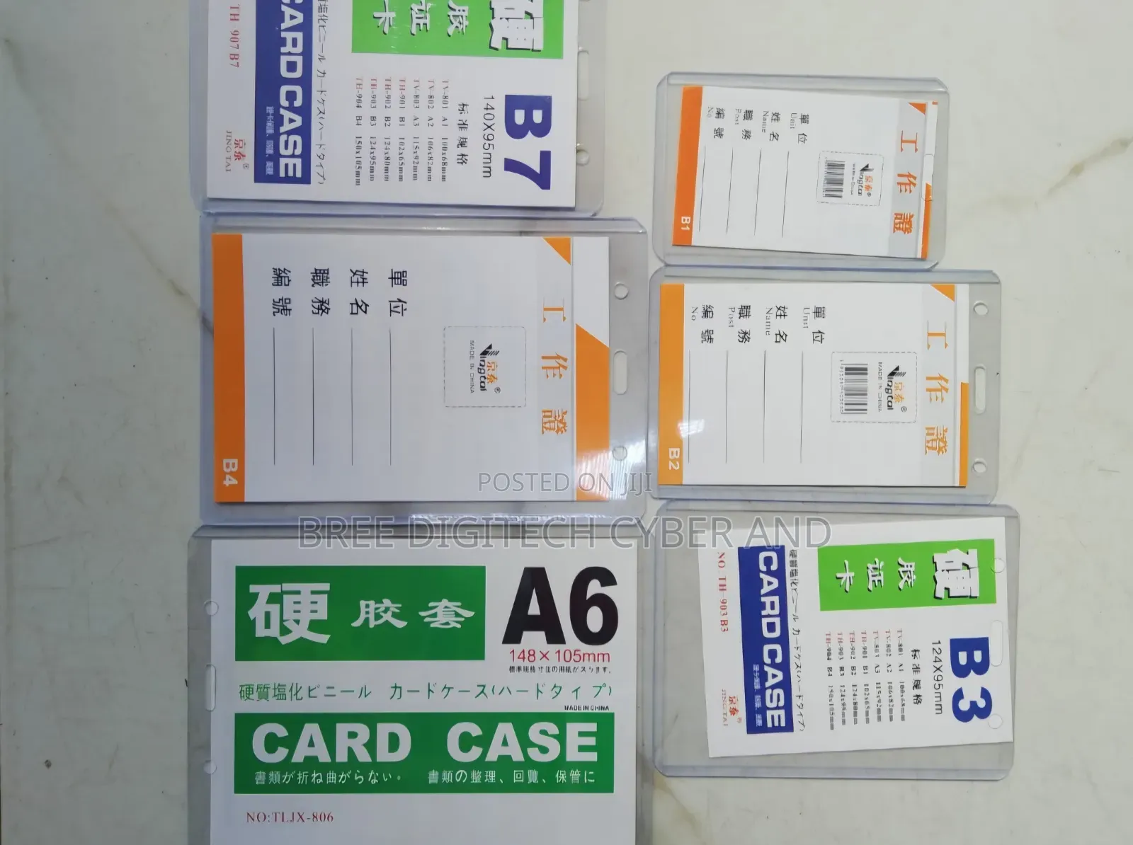 A6 B3 B7 Card Holders