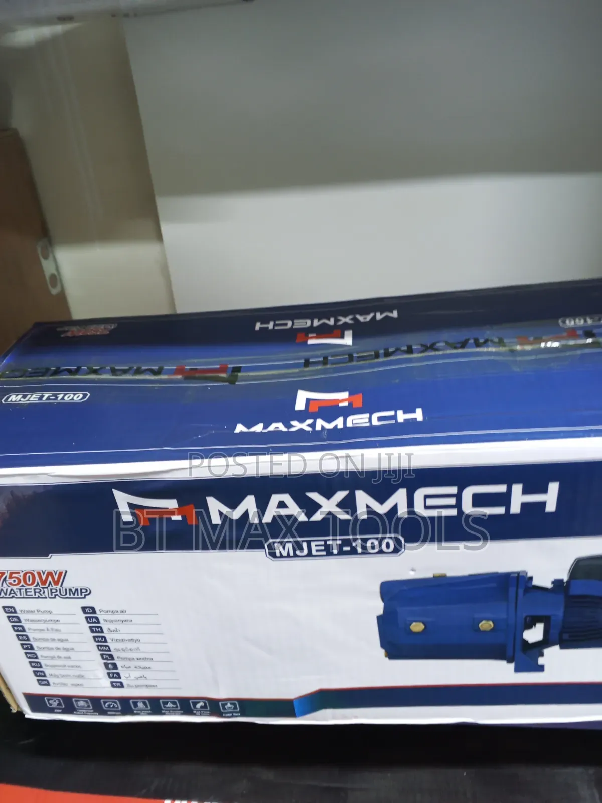 Maximech Water Pump