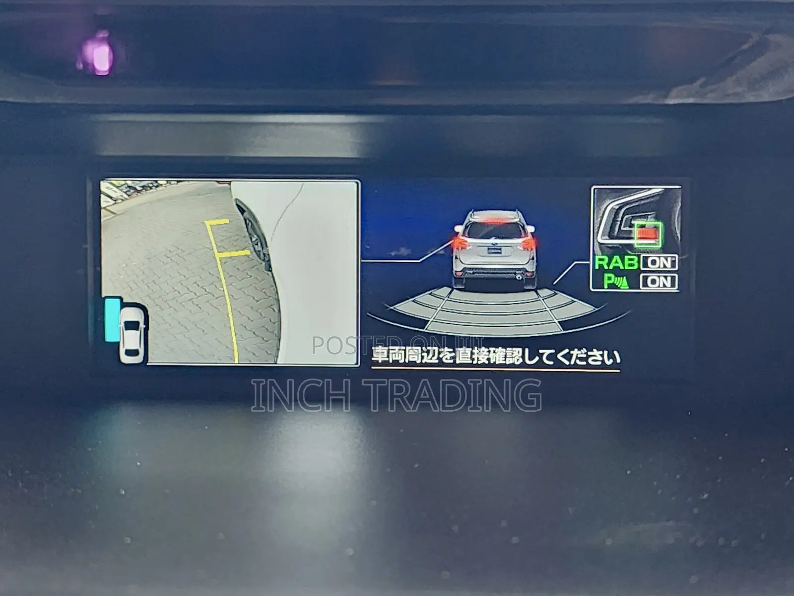 Subaru Forester Premium 2022 White