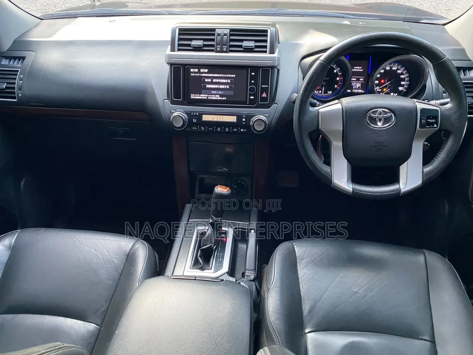 Toyota Land Cruiser Prado 2014 Black